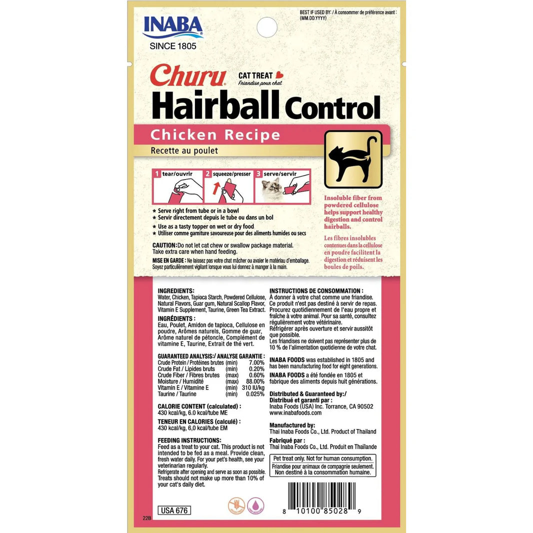 Inaba – Cat Churu – Hairball Control