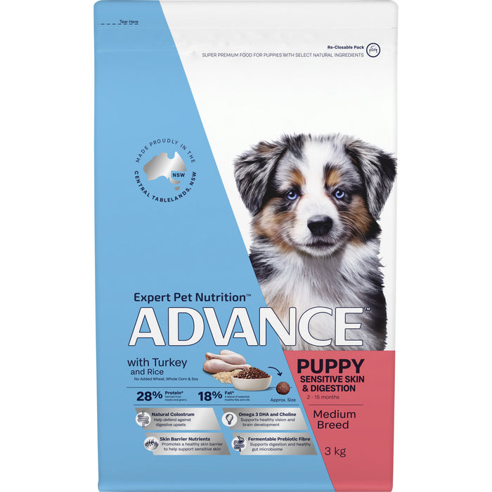 Advance Puppy Dog Food for Medium Breed | Sensitive Skin & Digestion