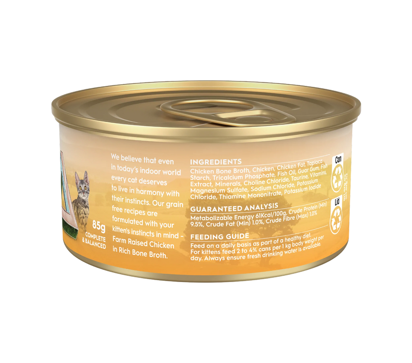Wet Food Tins – Kitten – GRAIN FREE