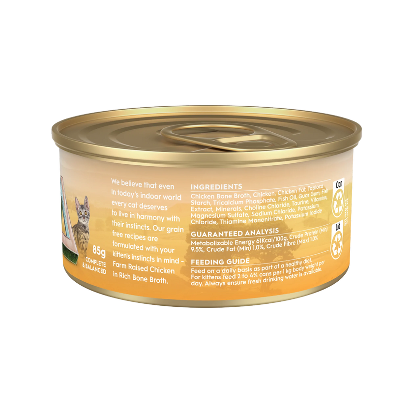 Wet Food Tins – Kitten – GRAIN FREE