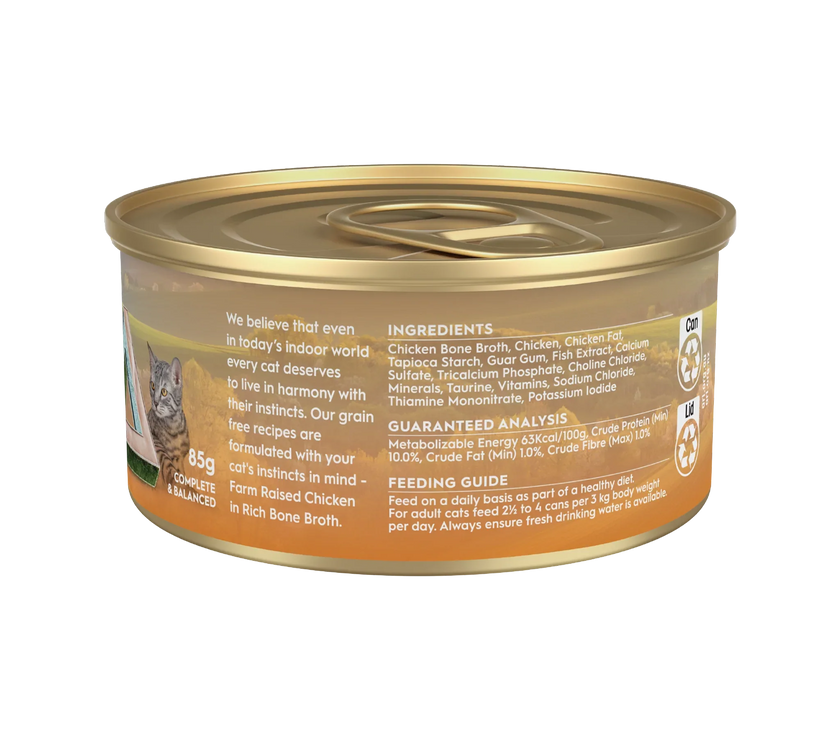 Wet Food Tins – Adult Cat – GRAIN FREE