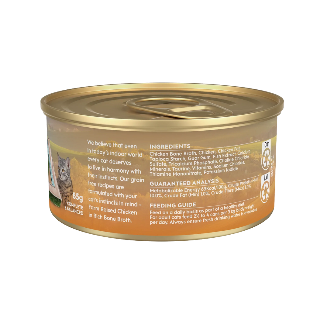 Wet Food Tins – Adult Cat – GRAIN FREE