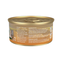 Wet Food Tins – Adult Cat – GRAIN FREE