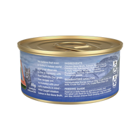 Wet Food Tins – Adult Cat – GRAIN FREE
