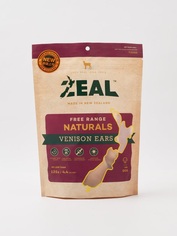 Zeal – Free Range Naturals – Venison Ears - image 2