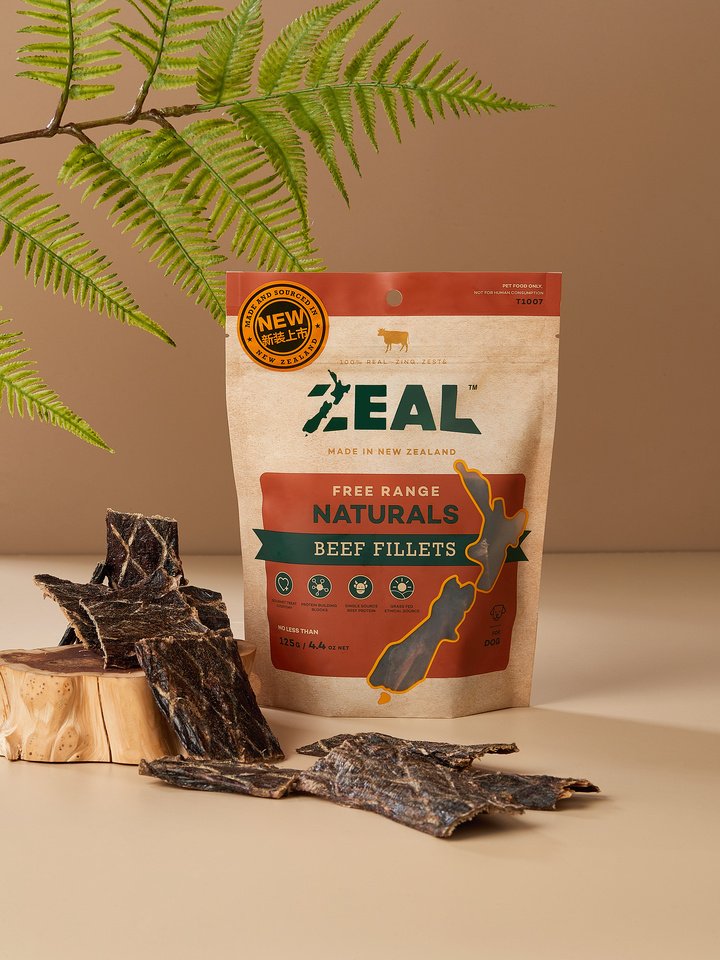 Zeal – Free Range Naturals – Beef Fillets - image 4