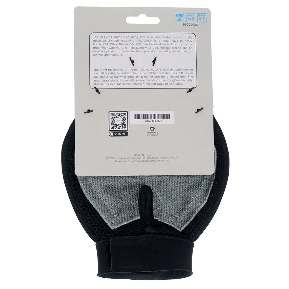 Grooming Glove – Comfort - image 2