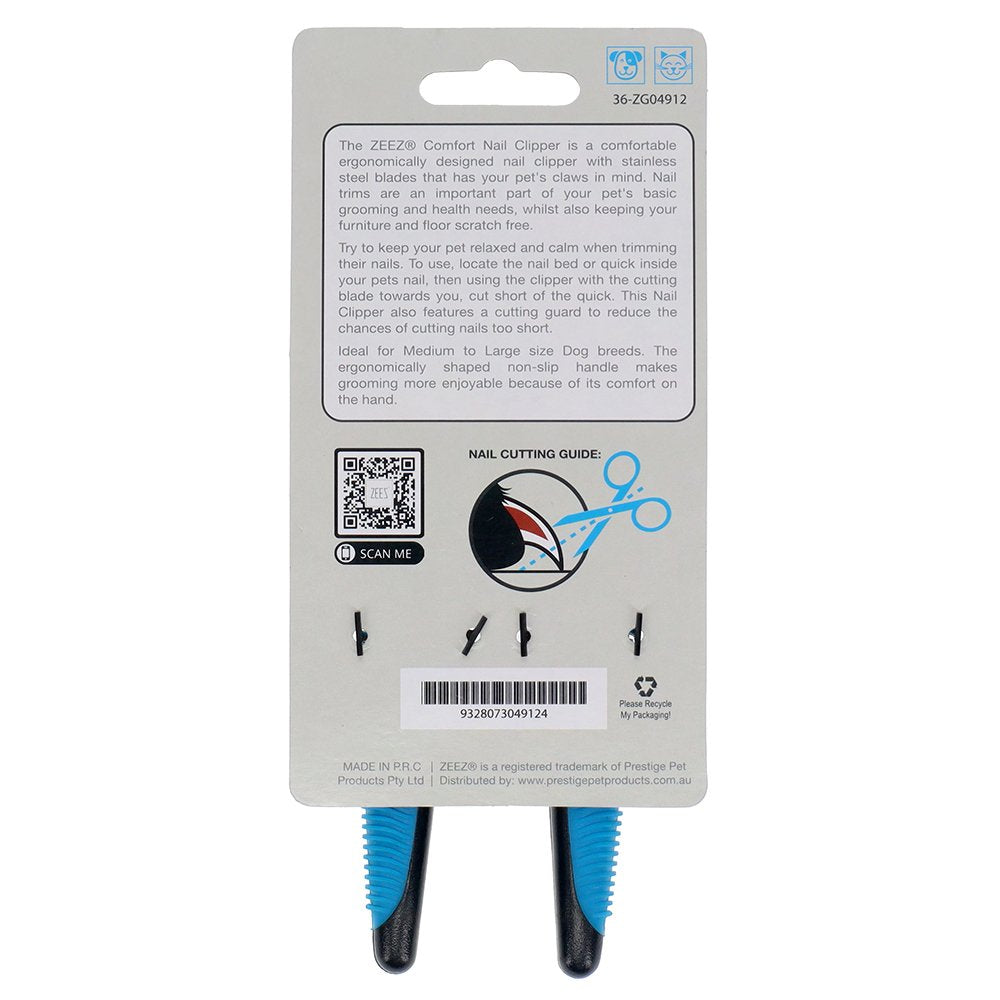 Nail Clipper - Comfort - image 3