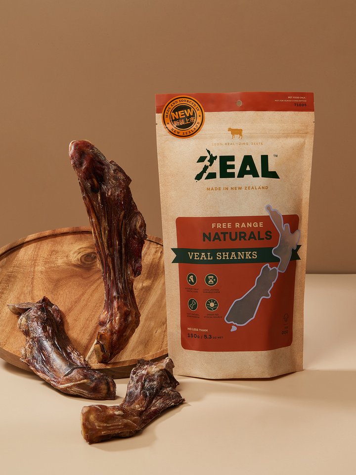 Zeal – Free Range Naturals – Veal Shanks - image 5