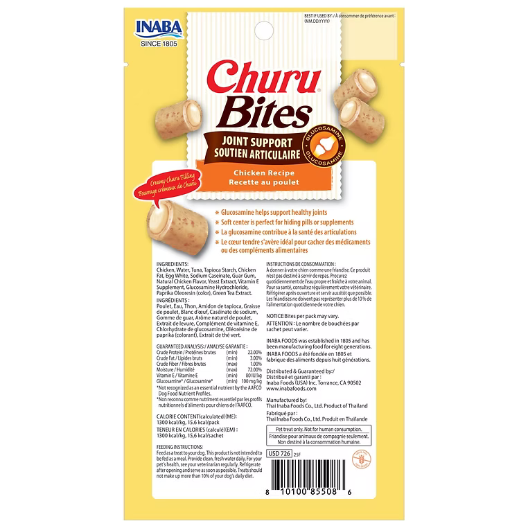 Inaba – Dog Churu Bites – Joint Support