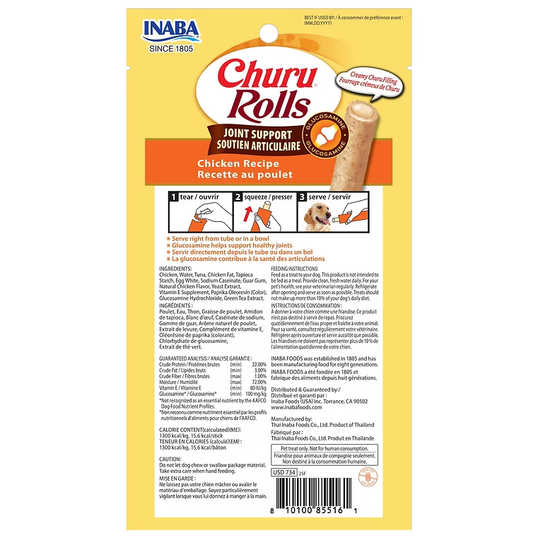 Inaba – Dog Churu Rolls – Joint Support - image 3