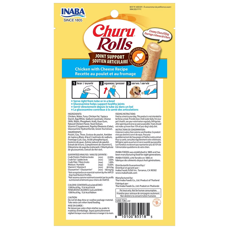 Inaba – Dog Churu Rolls – Joint Support - image 4