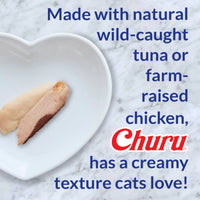 Inaba – Cat Churu – Hairball Control