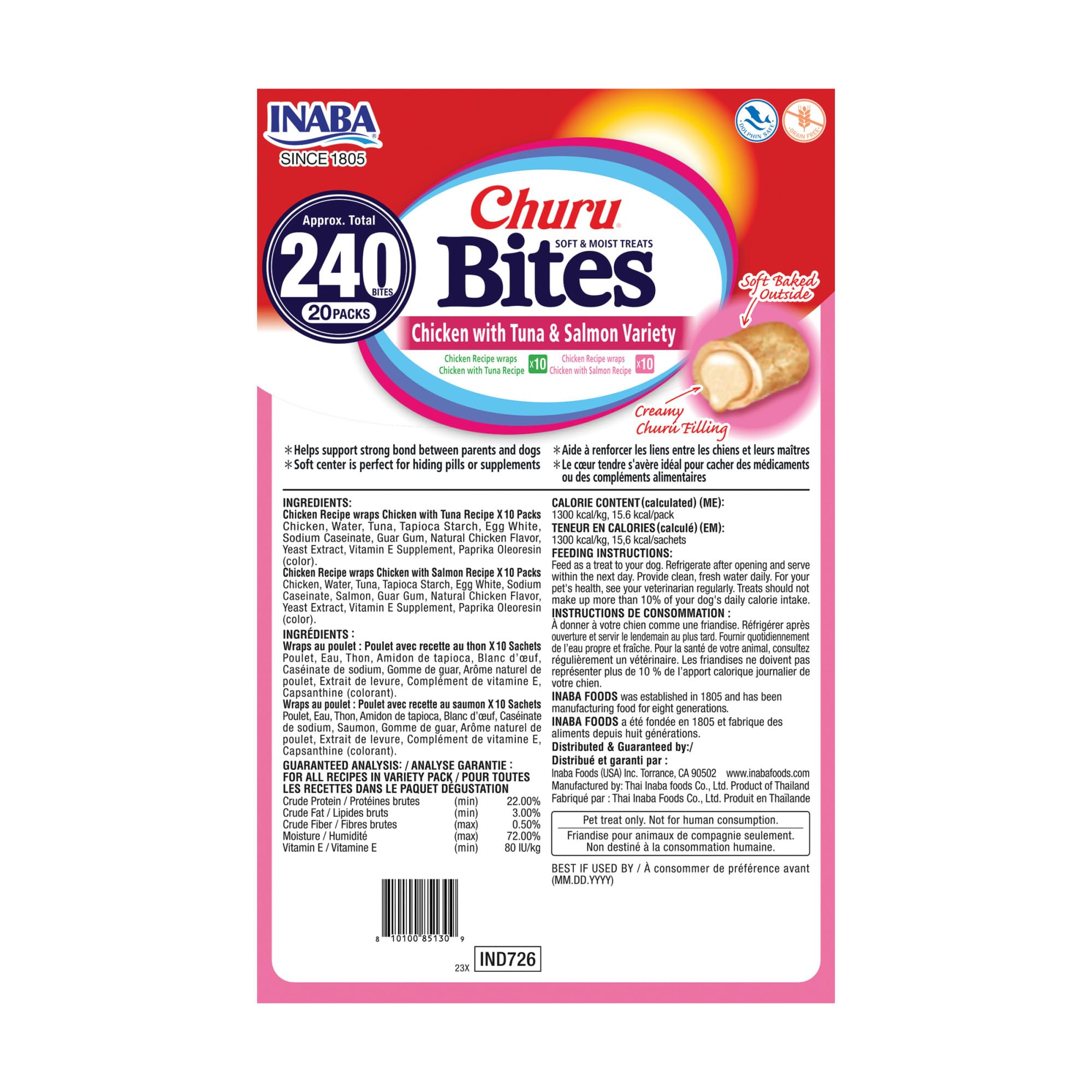 Inaba – Dog Churu Bites – Variety Pack - image 4