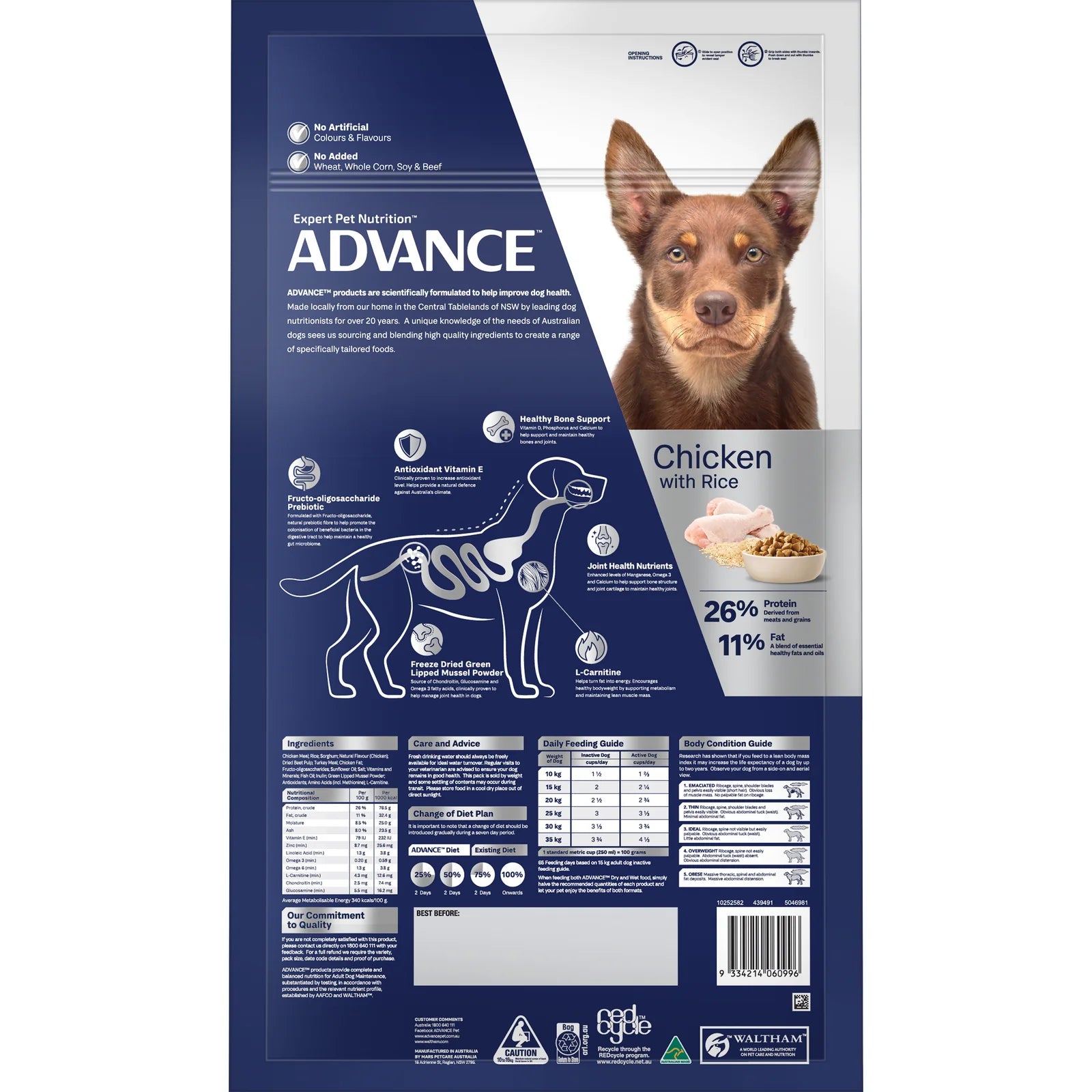 Advance Dog Food for Adult Medium Breed, Mobility