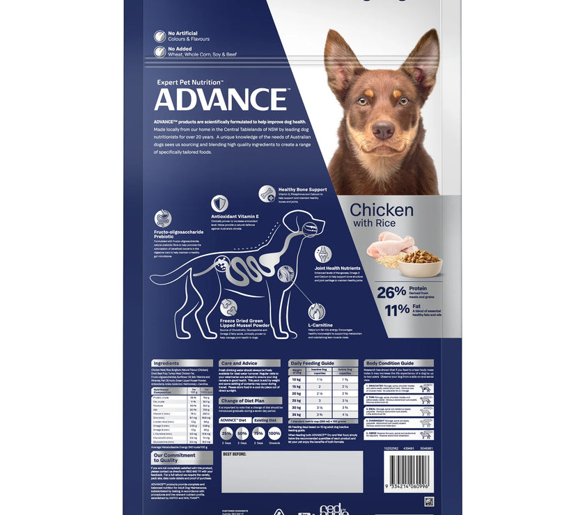 Advance Dog Food for Adult Medium Breed, Mobility