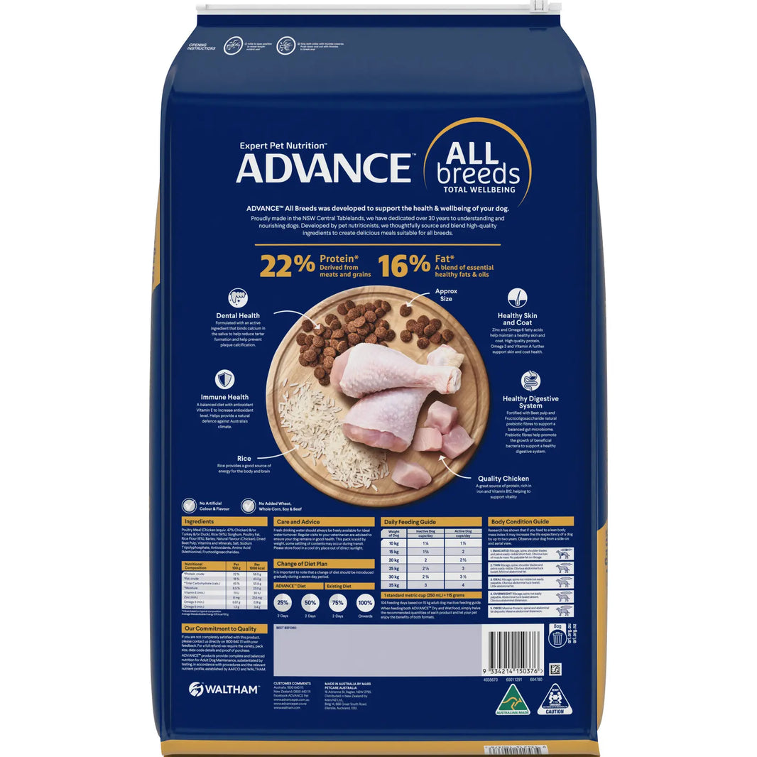 Advance – Adult Dog – All Breeds – Chicken with Rice