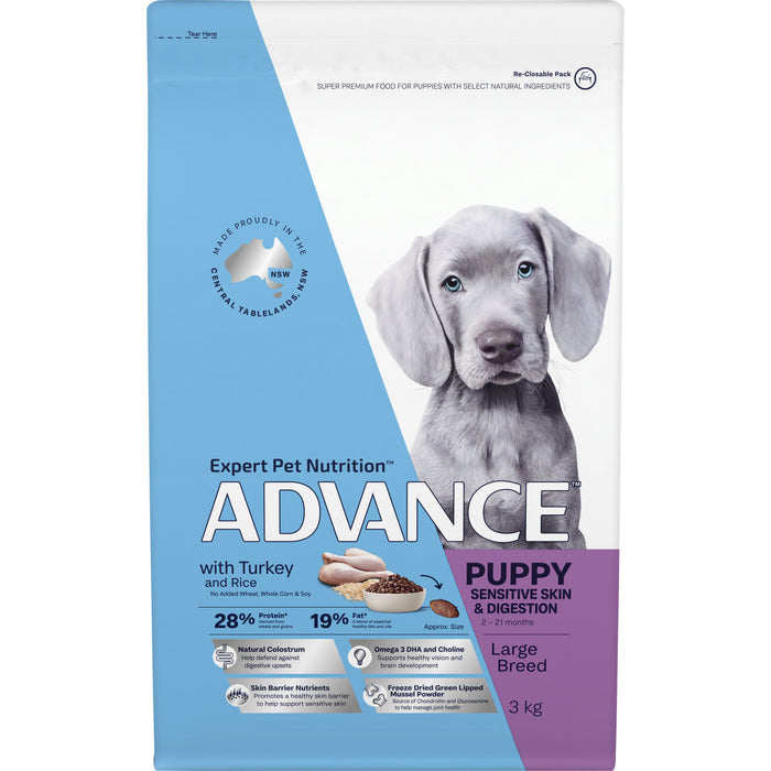 Advance Puppy Dog Food for Large Breed | Sensitive Skin & Digestion