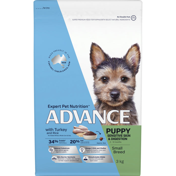 Advance Puppy Dog Food for Small Breed | Sensitive Skin & Digestion