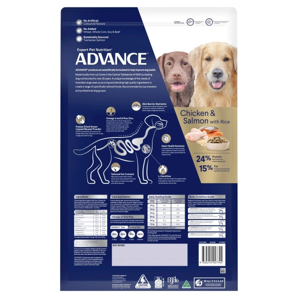 Advance Dry Dog Food for Adult Dog Retrievers