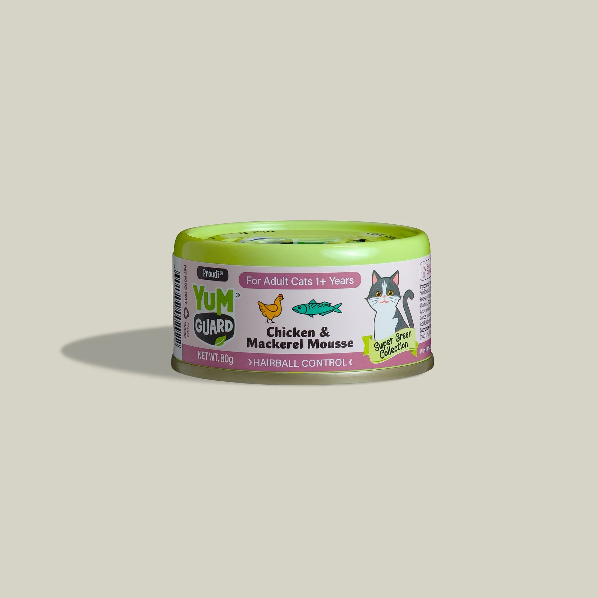 YumGuard – For Adult Cats 1+ Years - image 4