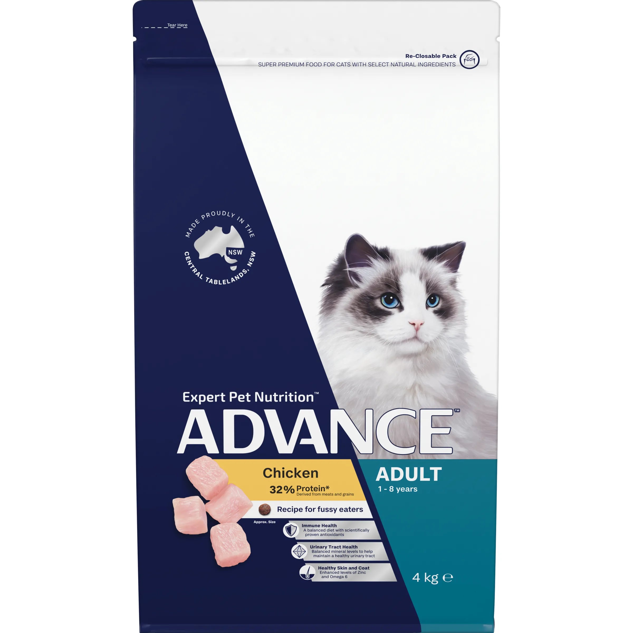 Advance Adult Cat Food | Chicken - image 2