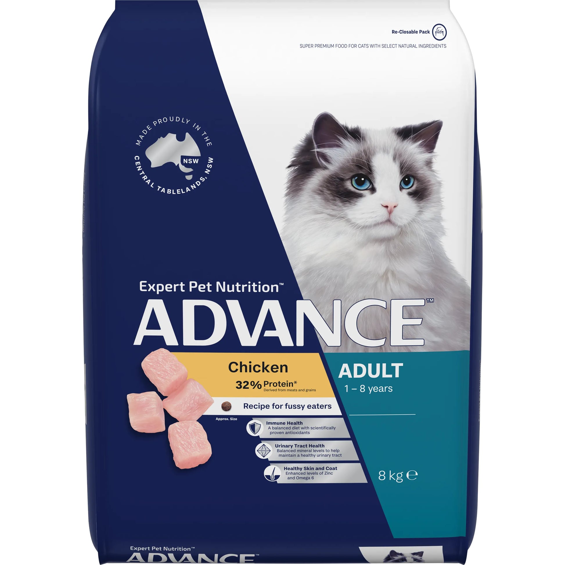 Advance Adult Cat Food | Chicken - image 3