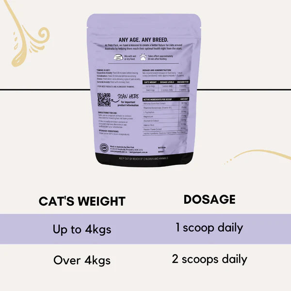 PetzPark – Stress + Anxiety – For Cats - image 2