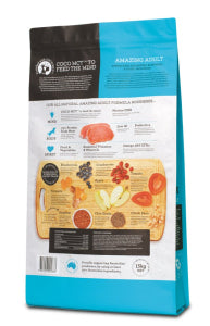 Cherish – Amazing Adult – Lean Australian Pork