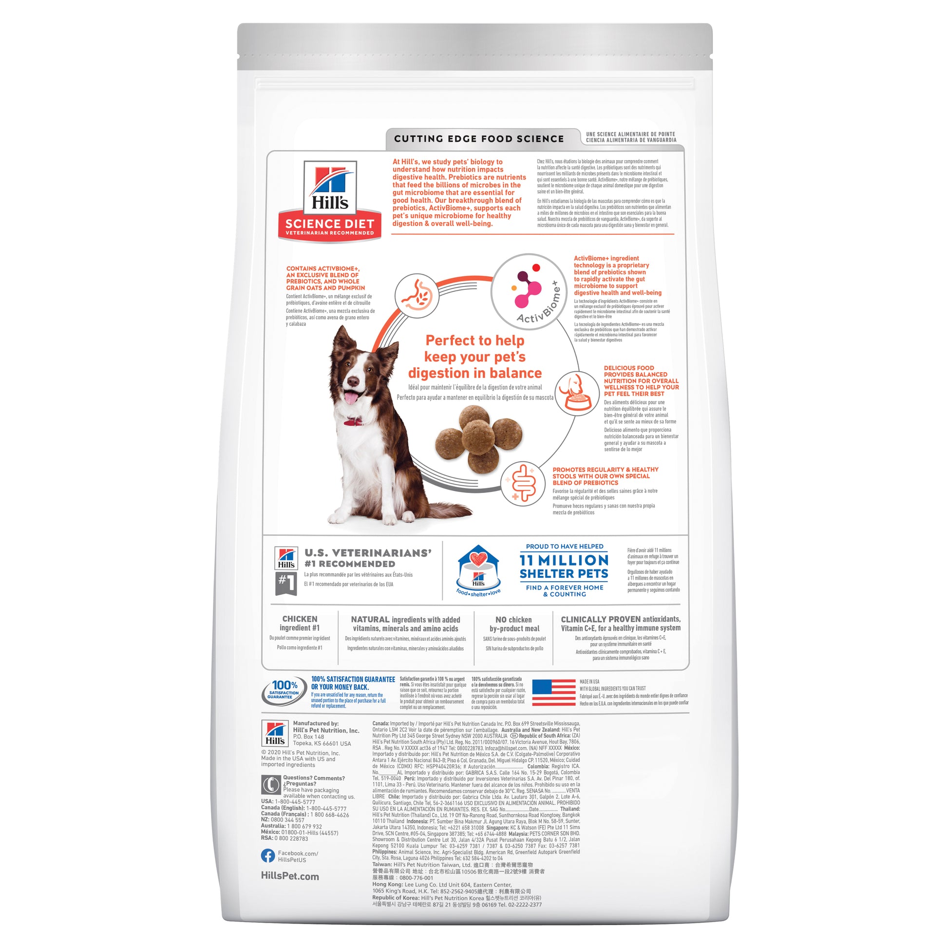 Hill’s – Science Diet – Adult Dog (1-6) – Perfect Digestion - image 2