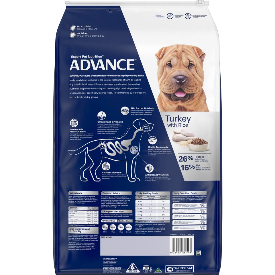 Advance – Adult Dog – Sensitive Skin & Digestion – All Breed - image 2