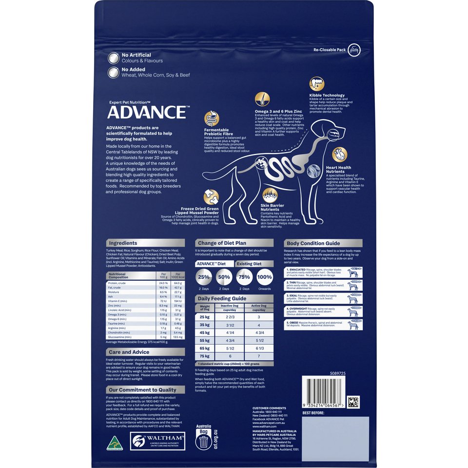 Advance Adult Dog Food for Large Oodles