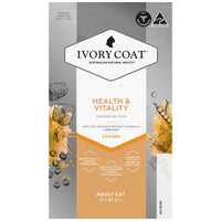 Ivory Coat – Adult Cat – Wet Food Trays – Inspired By Raw – Health & Vitality