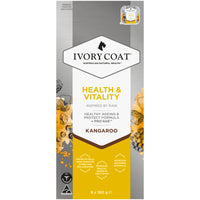 Adult Dog  Wet Food Trays – Inspired By Raw – Health & Vitality