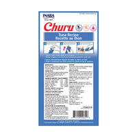 Inaba – Cat Churu - Carton of 6 (24 x 14g Tubes)