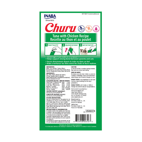 Inaba – Cat Churu - Carton of 6 (24 x 14g Tubes)