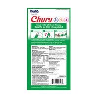 Inaba – Cat Churu - Carton of 6 (24 x 14g Tubes)