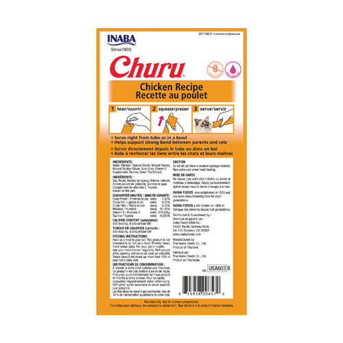 Churu Cat Treats – 6 Multi-Packs (24 Tubes Total)