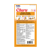 Inaba – Cat Churu - Carton of 6 (24 x 14g Tubes)