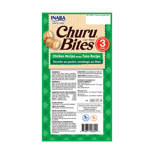 Inaba – Cat Churu Bites - Carton of 6 (6x30g)