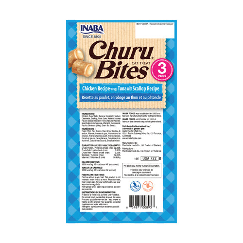 Inaba – Cat Churu Bites - Carton of 6 (6x30g)