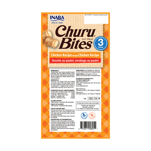 Inaba – Cat Churu Bites - Carton of 6 (6x30g)