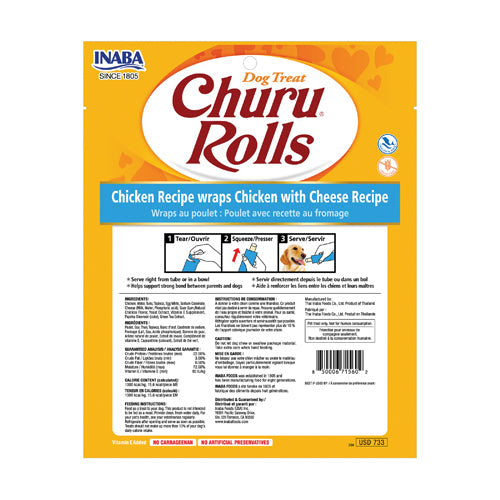 Inaba – Dog Churu Rolls - image 3