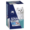 Advance Wet Cat Food, 7 Pack Trays for Adult Cat