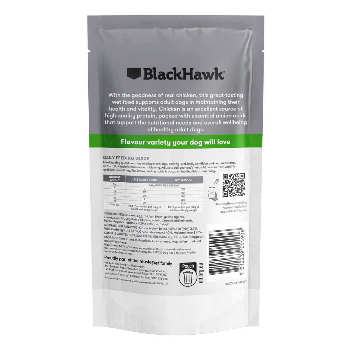 Black Hawk – Wet Food Pouches – Adult Dog – Chicken & Vegetables - image 9