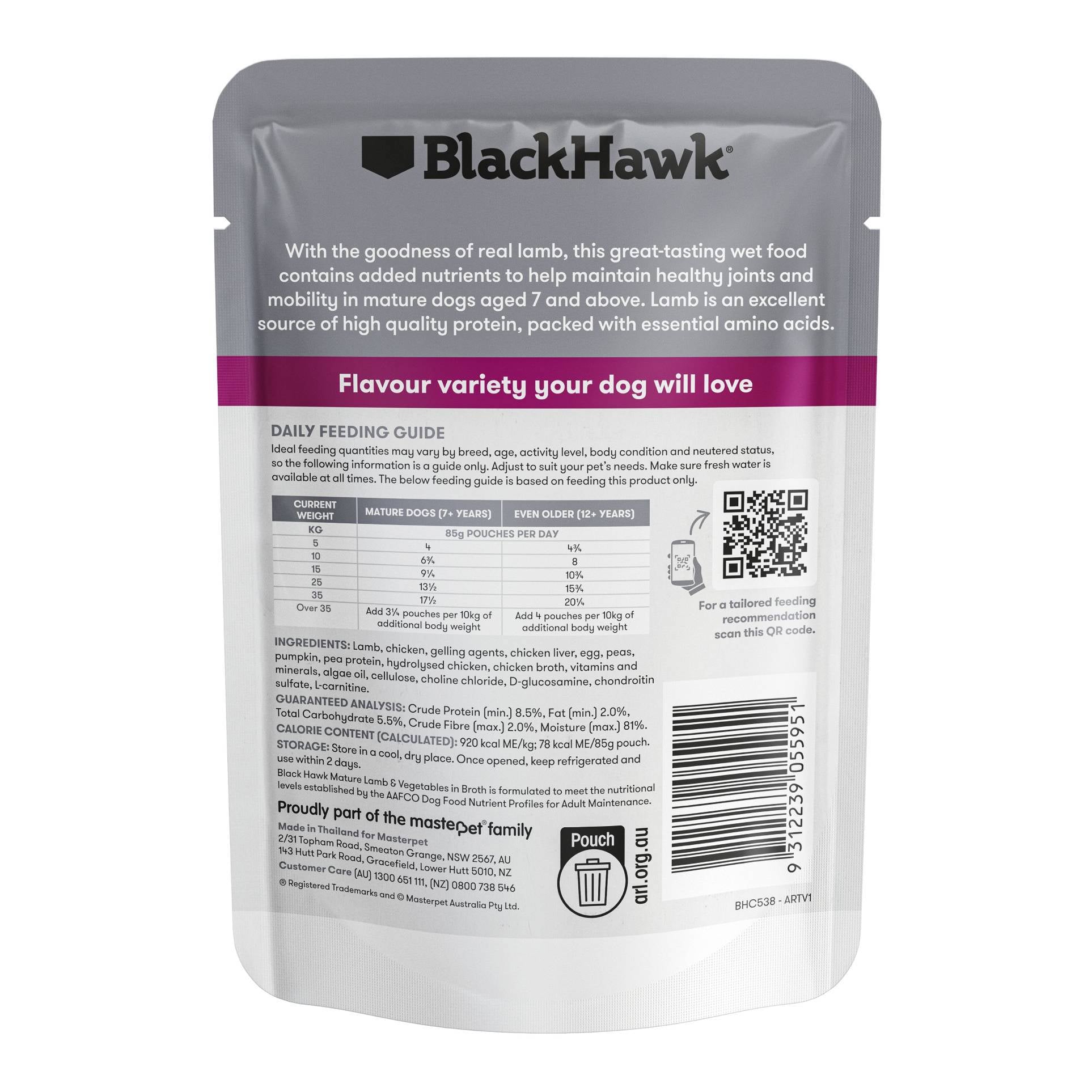 Black Hawk – Wet Food Pouches – Mature Dog – Lamb & Vegetables