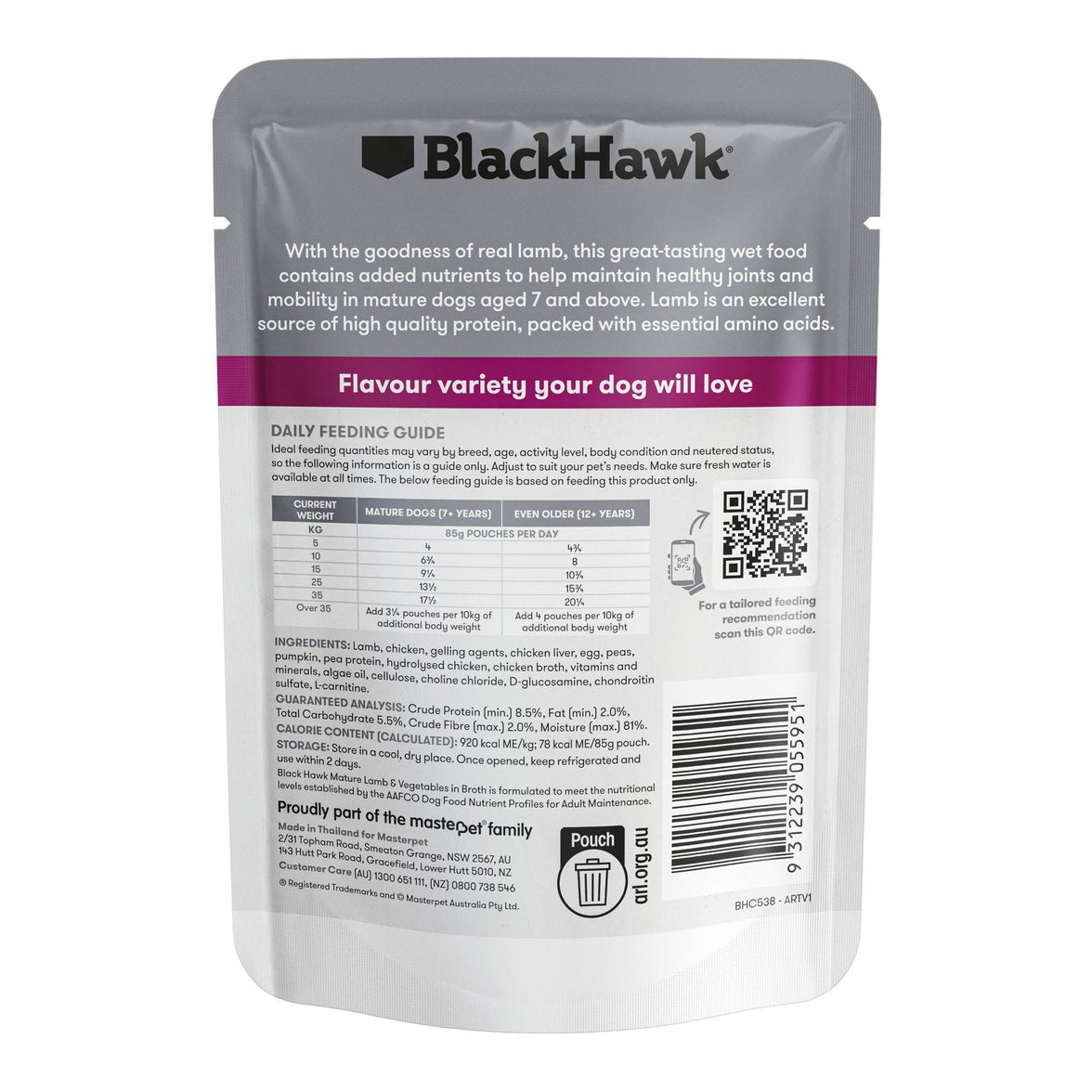 Black Hawk – Wet Food Pouches – Mature Dog – Lamb & Vegetables