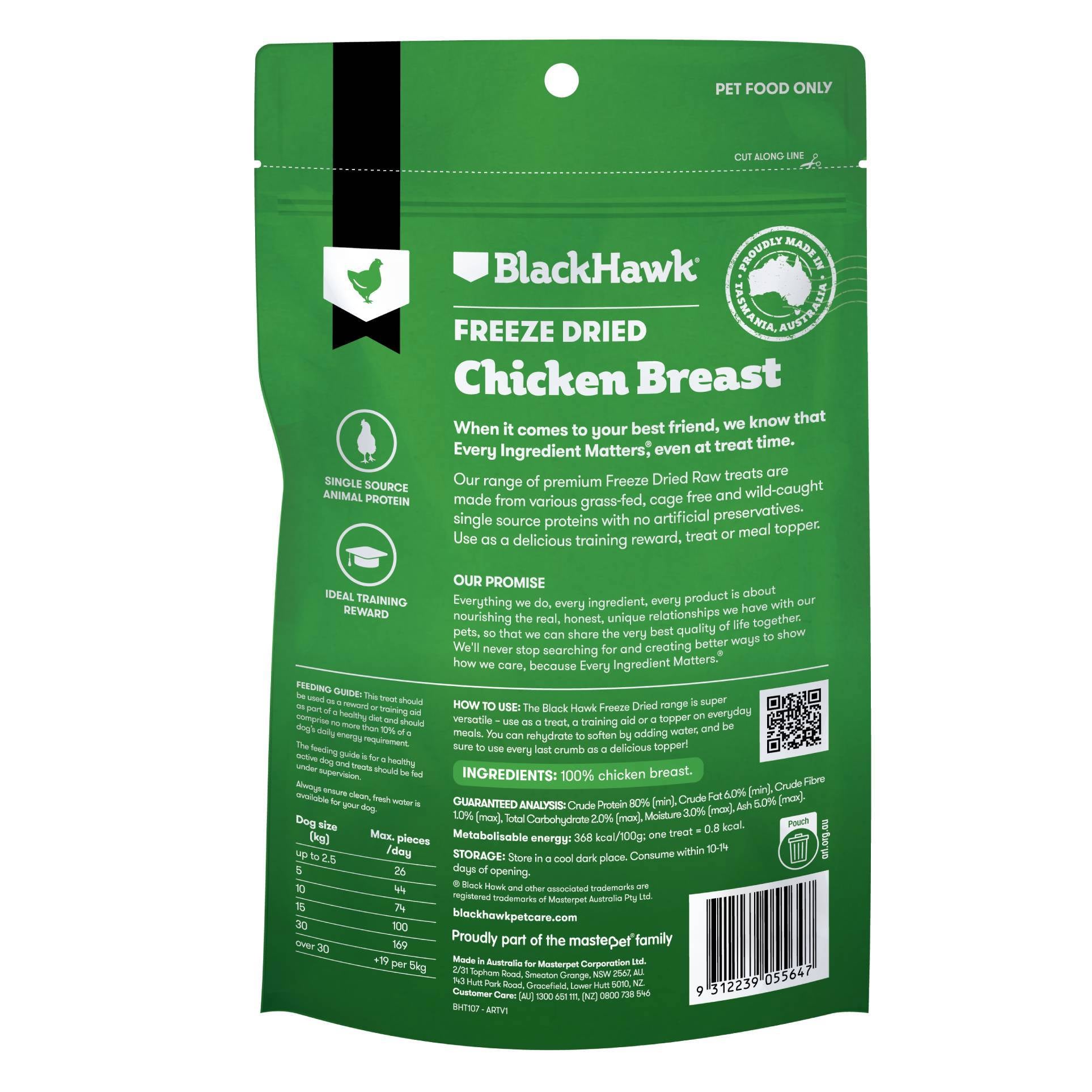 Premium Freeze Dried Dog Treats - 40g - image 5
