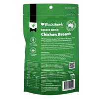 Premium Freeze Dried Dog Treats - 40g