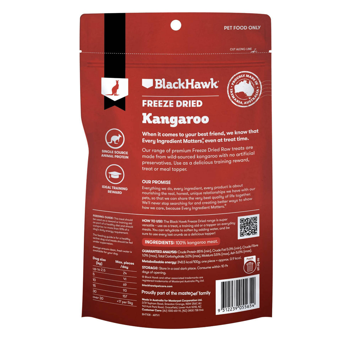 Premium Freeze Dried Dog Treats - 40g